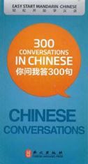 300 Conversations in Chinese