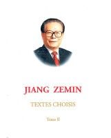Jiang Ze Min Wen Xuan ．Di 2 Juan（Fa Wen）