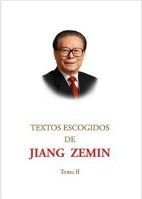 Jiang Ze Min Wen Xuan ．Di 2 Juan（Xi Ban Ya Wen）