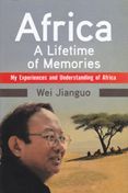 Africa: A Lifetime of Memories