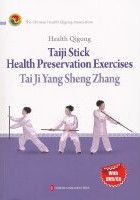 Health qigong: Tai Ji Yang Sheng Zhang（Ying Wen）