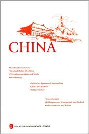 China (2012)
