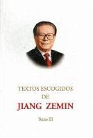 Jiang Ze Min Wen Xuan：Di 3 Juan
