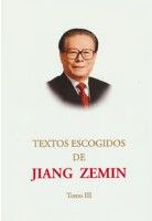 Jiang Ze Min Wen Xuan：Di 3 Juan