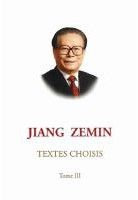 Jiang Ze Min Wen Xuan：Di 3 Juan（Fa Wen）