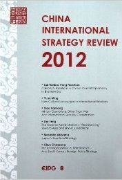 China International Strategy Review 2012
