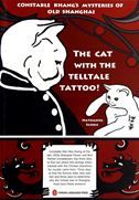 The Cat with the Telltale Tattoo