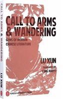 Call to Arms & Wandering