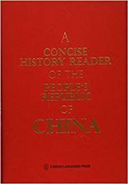 A Concise History Reader of the People's Republic of China