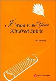 I Want to Be Your Kindred Spirit