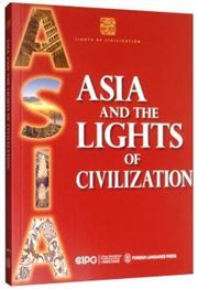 Asia and the Lights of Civilization