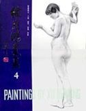 Paintings by Xu Beihong