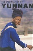 The Exploration of Yunnan