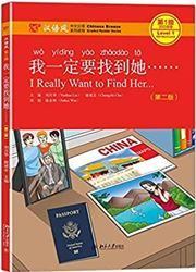 I Really Want to Find Her - Chinese Breeze Graded Reader, Level 1: 300 Words Level