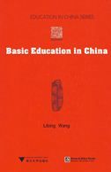 Basic Education in China