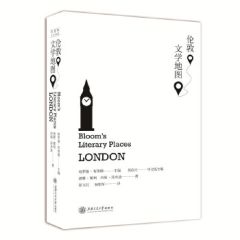 Bloom's Literary Places London