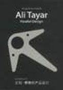Ali Tayar Parallel Design