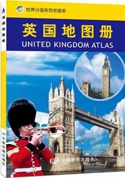 United Kingdom Atlas