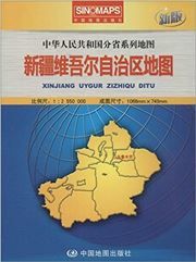 Xinjiang weiwuer zizhiqu ditu