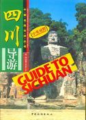 Guide to Sichuan