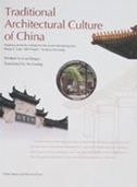 Traditional Architectural Culture of China