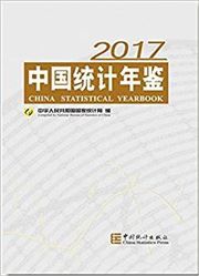 China Statistical Yearbook 2017