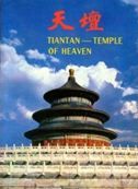 Tiantan Temple of Heaven