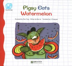 Pigsy Eats Watermrlon