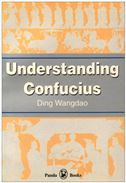 Understanding Confucius