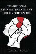 Traditional Chinese Treatment for Hypertension