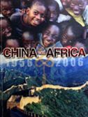 China and Africa