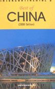 Best of China (2008 ed.)