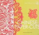 Chinese Paper-Cuts