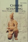 Chinese Sculpting