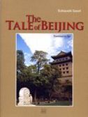 The Tale of Beijing