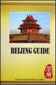 Beijing Guide