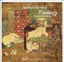 Animal-themed Paintings in Ancient China
