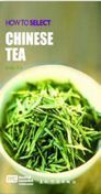 How to Select Chinese Tea