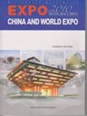 China and World Expo