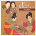 Pintura de beldades de la China antigua