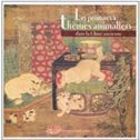Les peintures a themes animaliers dans la Chine ancienne