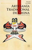 Artesania tradicional de China