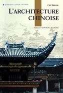L'architecture chinoise