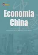 Economia china