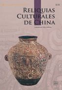 Reliquias culturales de China