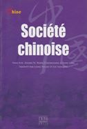 Societe chinoise