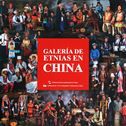 Galeria de etnias en China