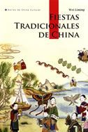 Fiestas tradicionales de China