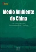Medio Ambiente de China