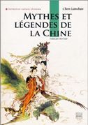 Mythes et legendes de la Chine